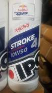 Моторное масло Ipone Red Bull Racing 10w50