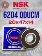 Подшипник NSK 20 x 47 x 14