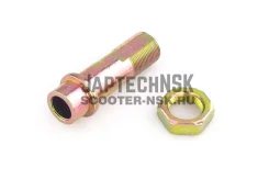 Втулка заднего колеса Active 63mm