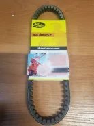 Ремень вариатора Gates Boost Honda AF18 AF24 AF25