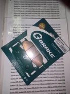 Колодки тормозные дисковые GBrake Yamaha