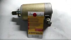 Стартер K157 FMI, GS125 9T