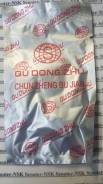 Сальник клапана, маслосъёмный колпачок Honda AF55 AF56 AF57 AF58 AF59