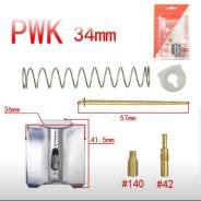 Ремкомплект карбюратора PWK Keihin OKO Koso