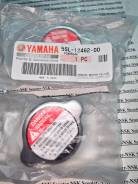Крышка радиатора Yamaha Jog, Gear, Vino оригинал