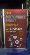 Моторное масло Mannol Motorbike 10w40 4L