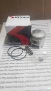 Поршень в сборе Kitaco Suzuki AD50 sepia, Address, lets, ZZ +0.5 D41.5