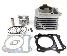 Цилиндро поршневая группа Suzuki DR200, GS200, DF200