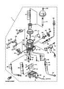 Мембрана карбюратора Yamaha 4SV-24411-00-00 оригинал