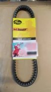 Ремень вариатора Gates Boost Suzuki ZZ inch UP, Address UG50, Street M