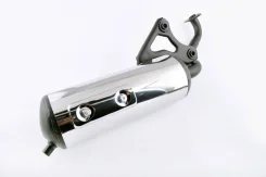 Глушитель Honda Dio AF34 AF35, LEAD AF48