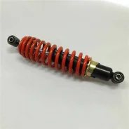 Амортизатор ATV125 305mm, регулируемый