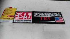 Наклейка Yoshimura