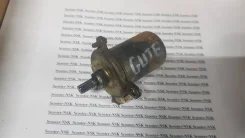 Стартер Yamaha Cute 53L