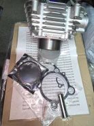 Цилиндро поршневая группа Yamaha Serow XT225 D70 mm