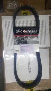 Ремень вариатора Gates G - Force 36 x 1200 Polaris WideTrak LX, Тайга