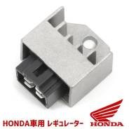Реле регулятор напряжения Honda Dio Tact Lead