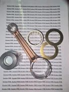 Шатунная сборка Suzuki Skywave 250, Burgman 250, DR 250