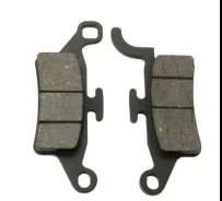 Колодки тормозные дисковые Yamaha BWS 125, ZUMA 125