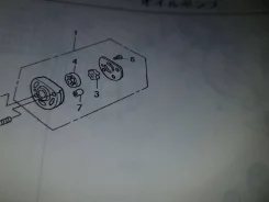 Маслонасос Honda AF55 AF56 AF57 AF58 AF59 AF63 оригинал