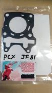 Прокладка ГБЦ Honda PCX 150 JF81 оригинал