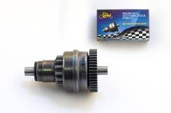 Бендикс Honda LEAD90 HF05, Broad90 HF06, Joker90 HF08, Cabina90