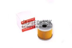 Фильтр масляный Suzuki 16510-05240, 16510-16H11, HF131