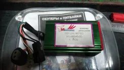 Коммутатор Takemori Yamaha Jog 3YJ