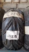 Колесо в сборе ATV 16 x 8 - 7