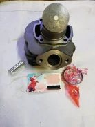 Цилиндро- поршневая группа Honda Lead100 JF06 D51
