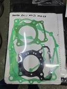 Прокладки двигателя Honda AX-1 MD21 MD25
