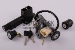 Замок зажигания Suzuki LETS 2, комплект