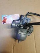 Карбюратор Mikuni Yamaha BWS100, Grand AXIS100 оригинал