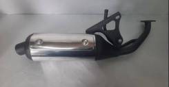 Глушитель Yamaha BWS100 4VP, Grand Axis 5FA, 5DA, Aerox 100