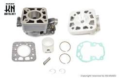 Цилиндро поршневая группа KN Suzuki RG50, TS50, SMX50