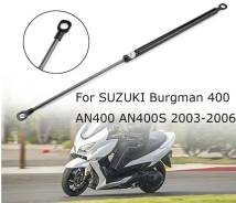 Амортизвтор сидения Suzuki Skywave, Burgman