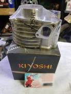 Цилиндро- поршневая группа Kiyoshi Yamaha BWS125, Cygnus125