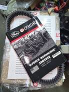 Ремень вариатора Gates G-Force 29 X 876 квадроцикл ATV Hisun, Yamaha