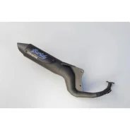 Глушитель Burial Stelth Suzuki Address110 CF11a-