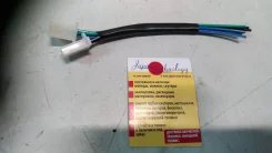 Переходник коммутатора 4+2
