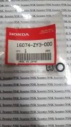 Уплотнительное кольцо инжектора Honda 7.3 x 2.2