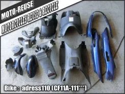 Обтекатель Suzuki Address110 CA1NA, CF11 комплект